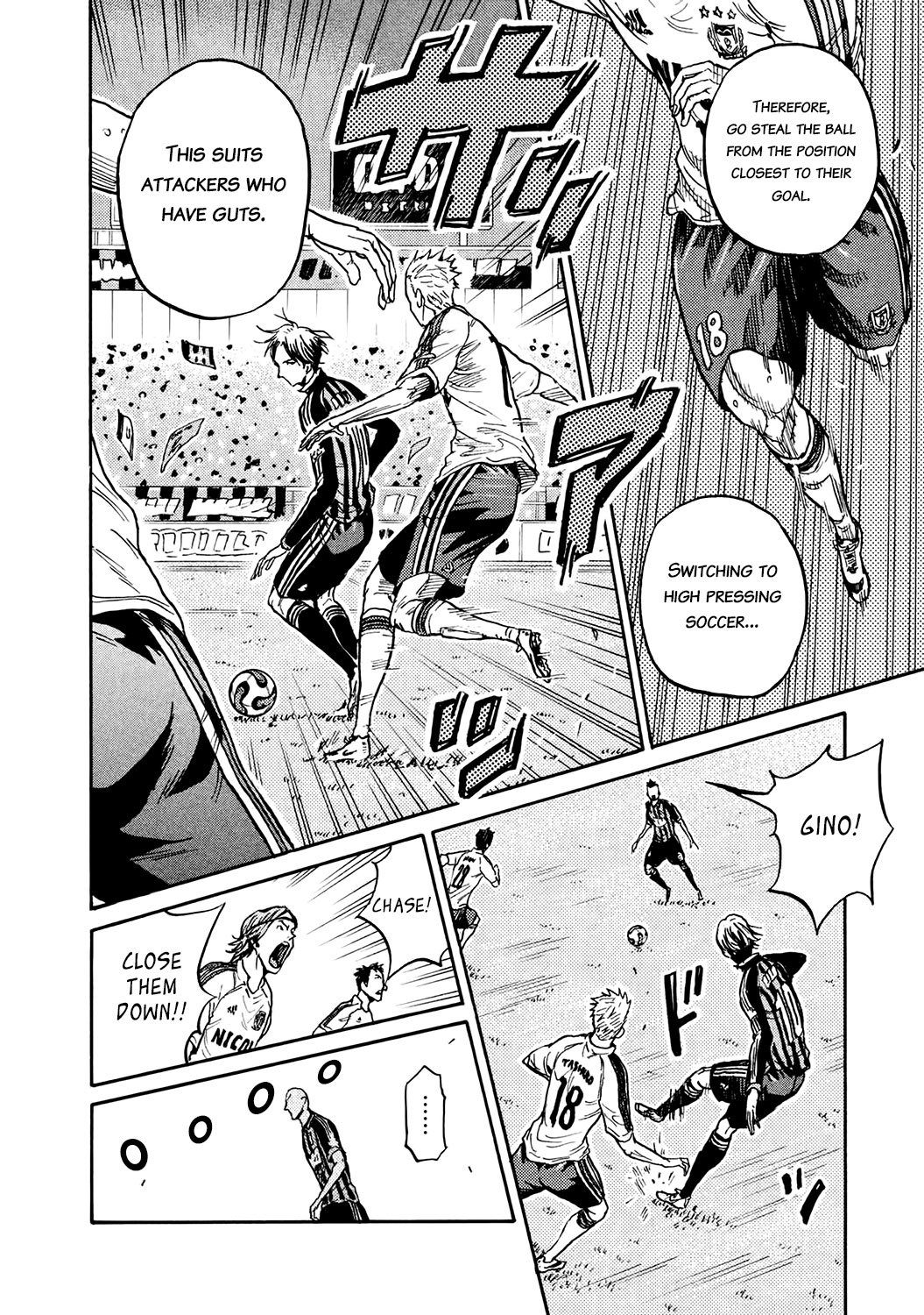 Giant Killing Chapter 389 8